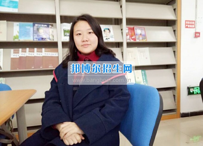 川南幼兒師范高等?？茖W(xué)校光榮榜