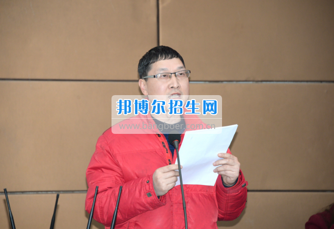 川南幼兒師范高等?？茖W(xué)校召開第一屆教代會 工代會代表大會