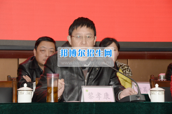 川南幼兒師范高等?？茖W(xué)校召開第一屆教代會 工代會代表大會