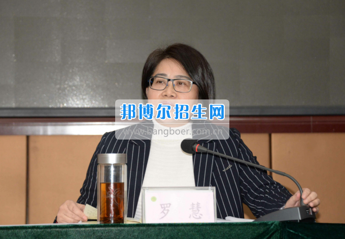川南幼兒師范高等專科學(xué)校提振精氣神，穩(wěn)中求進(jìn)，內(nèi)涵發(fā)展