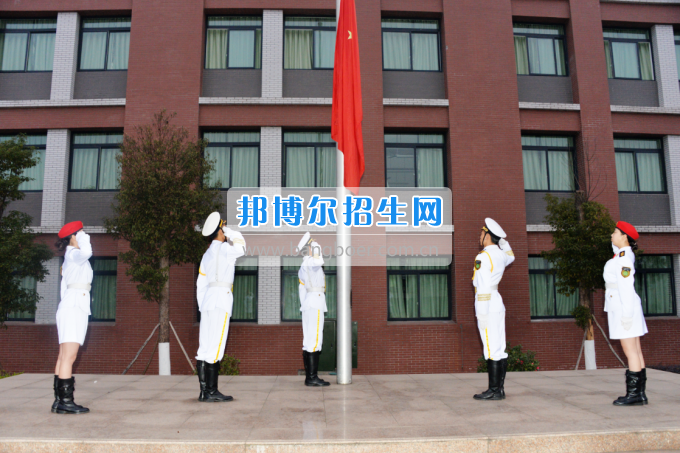 川南幼兒師范高等?？茖W校舉行新學期 “開學第一課”活動