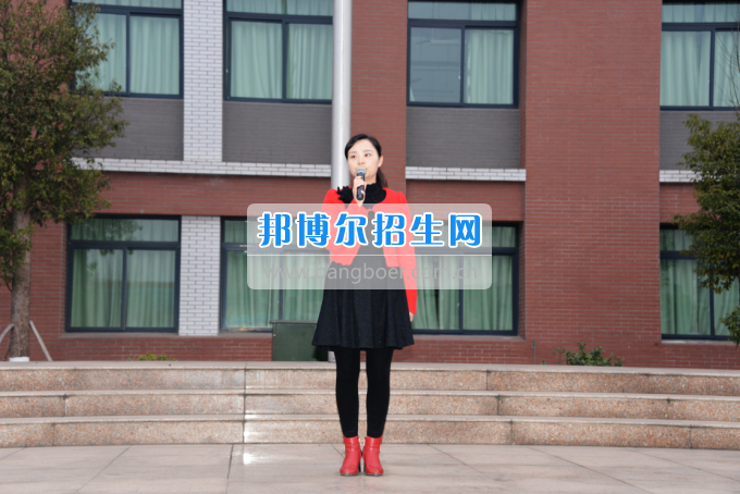 川南幼兒師范高等?？茖W校舉行新學期 “開學第一課”活動
