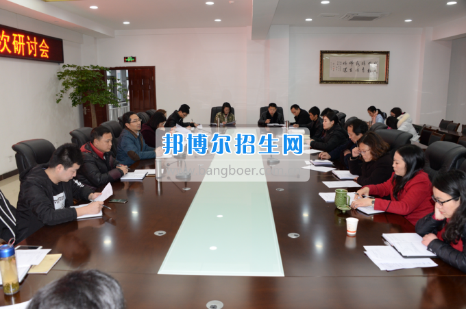 川南幼兒師范高等專科學(xué)校召開“質(zhì)量年”教學(xué)工作研討會(huì)