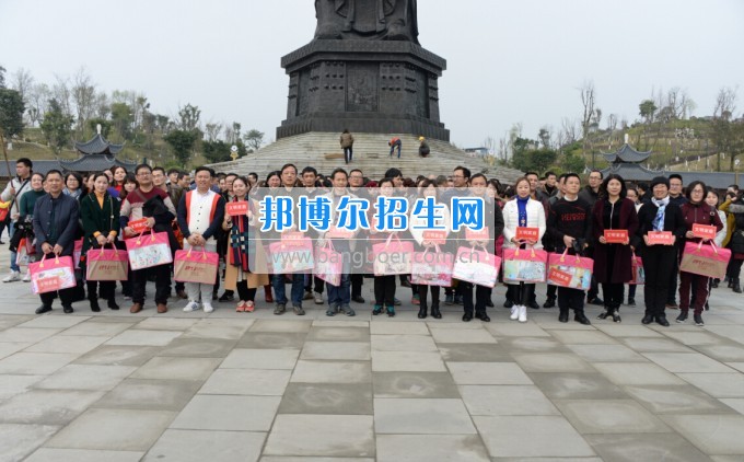川南幼兒師范高等?？茖W(xué)校舉行慶祝國際勞動婦女節(jié)活動