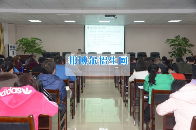 川南幼兒師范高等?？茖W(xué)校組織開(kāi)展“安全與突發(fā)應(yīng)急管理能力”專題培訓(xùn)
