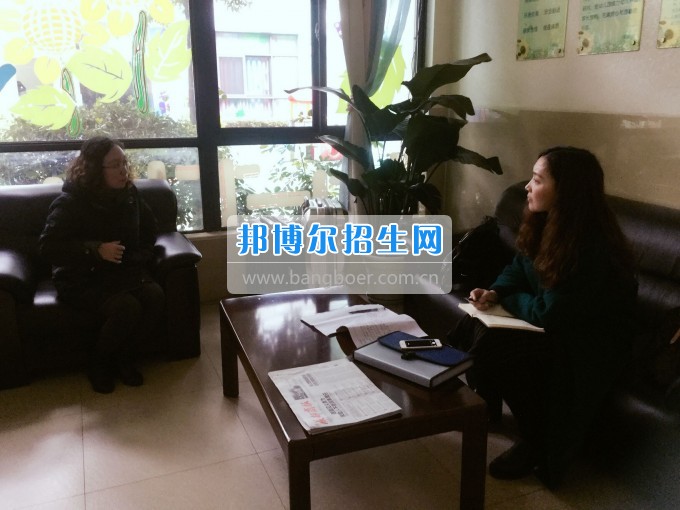 川南幼兒師范高等專科學(xué)校2017年實(shí)習(xí)指導(dǎo)工作拉開(kāi)帷幕