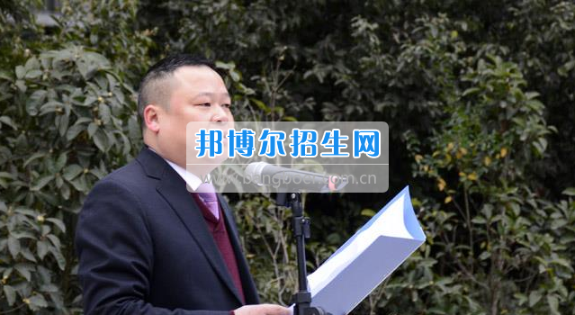南充市建華職業(yè)中學(xué)簡(jiǎn)短、高效的開學(xué)典禮