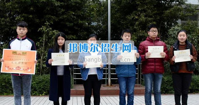 南充市建華職業(yè)中學(xué)簡(jiǎn)短、高效的開學(xué)典禮
