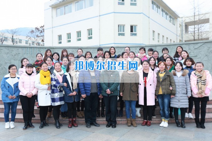 川北幼兒師范高等專科學校2017，我們整裝待發(fā)