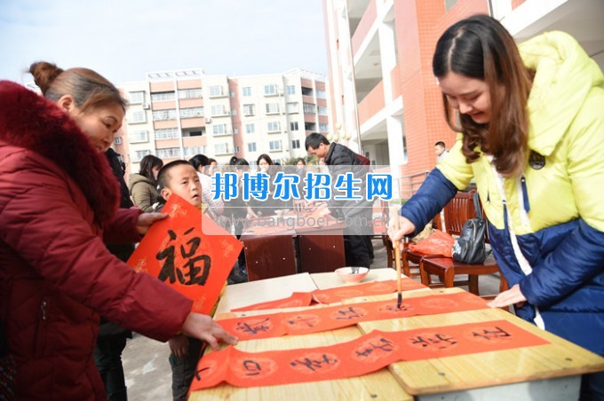 川北幼兒師范高等?？茖W(xué)校專楊曙光名師工作室走進旺蒼特殊教育學(xué)校