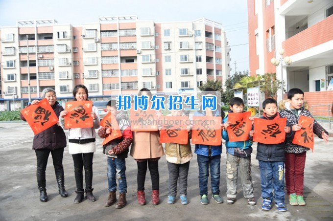 川北幼兒師范高等?？茖W(xué)校專楊曙光名師工作室走進旺蒼特殊教育學(xué)校