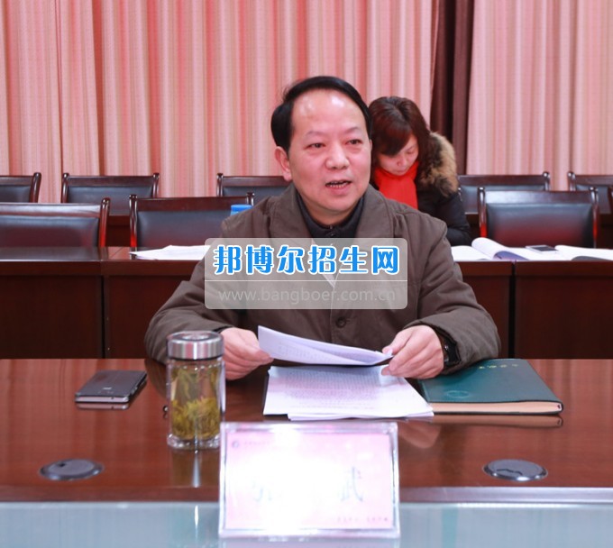 川北幼兒師范高等?？茖W(xué)校召開領(lǐng)導(dǎo)班子“兩學(xué)一做”專題民主生活會