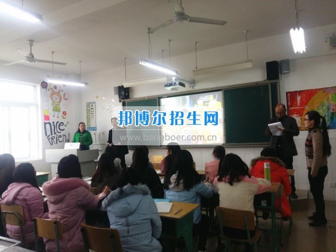 川北幼兒師范高等?？茖W(xué)校上好新學(xué)期第一課 嚴(yán)把課堂教學(xué)質(zhì)量關(guān)