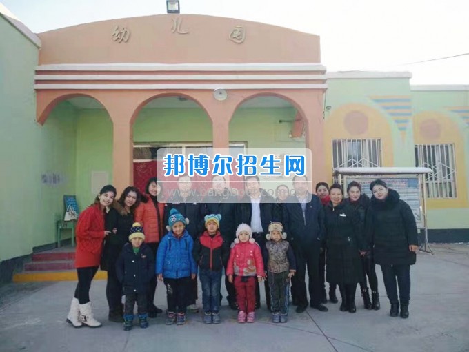 川北幼兒師范高等?？茖W(xué)校職場(chǎng)揚(yáng)帆 逐夢(mèng)起航