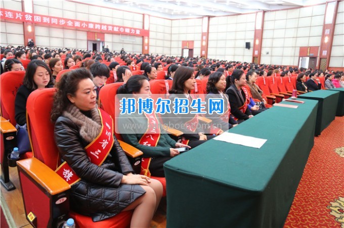 川北幼兒師范高等?？茖W(xué)校歲月積淀中的魅力女性