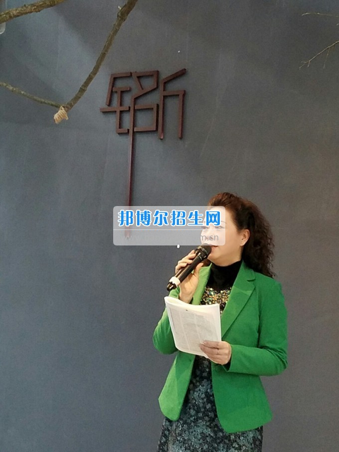 川北幼兒師范高等?？茖W(xué)校歲月積淀中的魅力女性