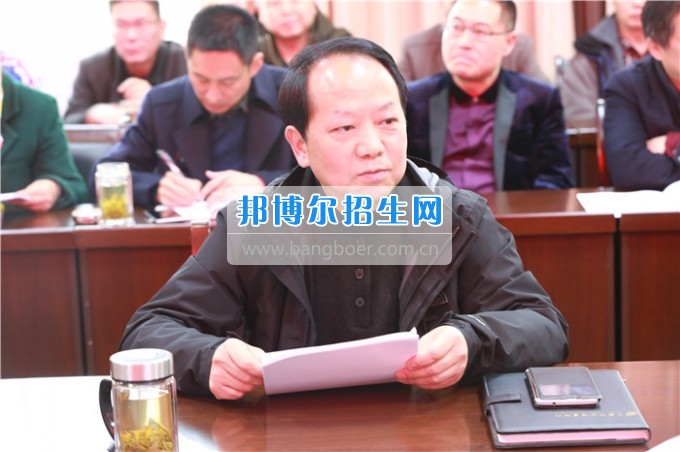川北幼兒師范高等?？茖W(xué)校召開2016年度領(lǐng)導(dǎo)班子暨干部述職測(cè)評(píng)會(huì)