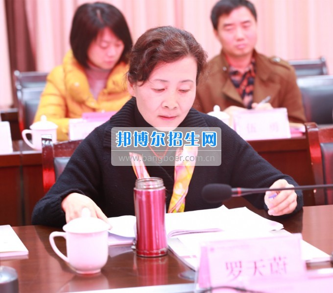 川北幼兒師范高等?？茖W(xué)校加強(qiáng)院校交流促進(jìn)兩校發(fā)展