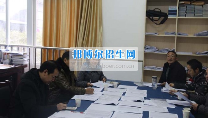 四川省古藺縣職業(yè)高級中學(xué)校集智匯力，全力推進(jìn)依法治校