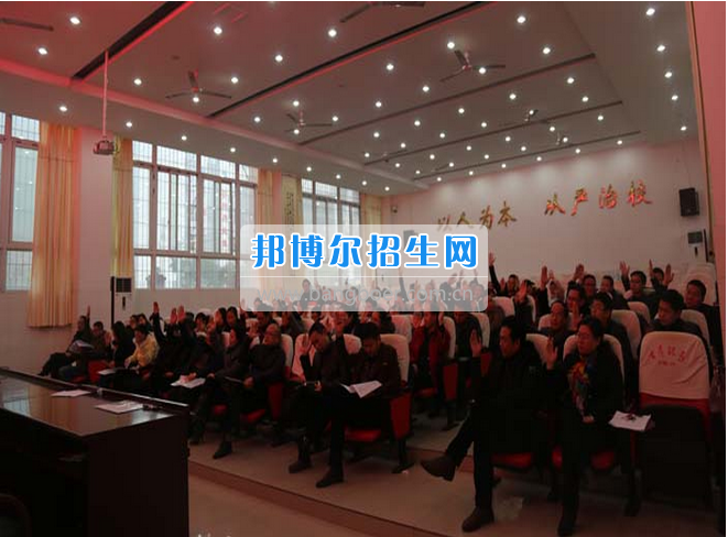 四川省古藺縣職業(yè)高級中學(xué)校集智匯力，全力推進(jìn)依法治校