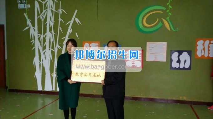 南充師范學校蔡禮儒校長赴高坪、嘉陵參加實習就業(yè)基地掛牌并看望實習生