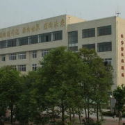 四川中醫(yī)藥高等?？茖W(xué)校中專部