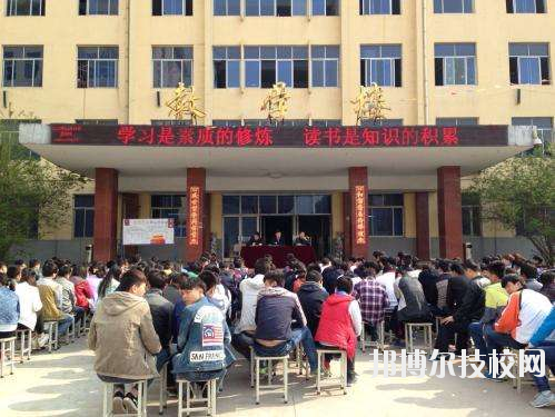 陜西建筑材料工業(yè)學(xué)校2020年報(bào)名條件、招生要求、招生對(duì)象