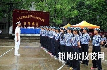 武漢鐵路橋梁職業(yè)學院