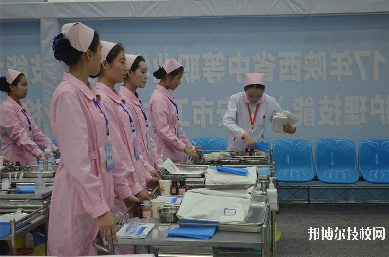 西安中外文化職業(yè)學(xué)校2020年有哪些專(zhuān)業(yè) 