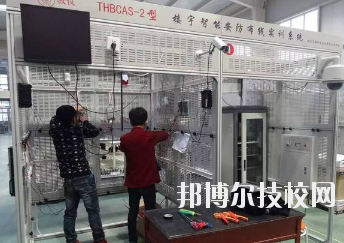 蘭州理工中等專業(yè)學(xué)校2020年學(xué)費、收費多少