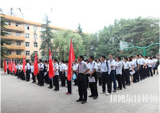 西安閻良區(qū)職業(yè)中學(xué)2020年報(bào)名條件、招生要求、招生對(duì)象