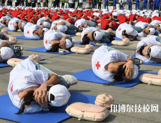 安徽紅十字會衛(wèi)生學校3