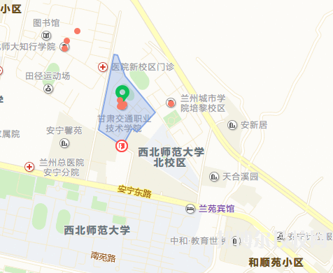 甘肅交通職業(yè)技術(shù)學院地址在哪里