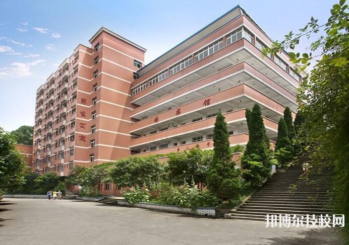 重慶南丁衛(wèi)生職業(yè)學(xué)校2020年報名條件、招生要求、招生對象