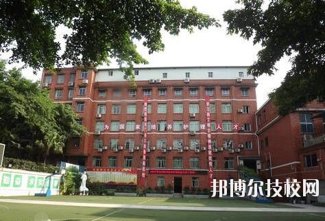 重慶知行衛(wèi)生學校怎么樣、好不好