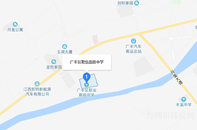 廣豐職業(yè)高級中學地址在哪里