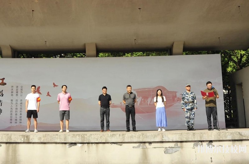 嘉善縣中等專業(yè)學校2020年報名條件、招生要求、招生對象
