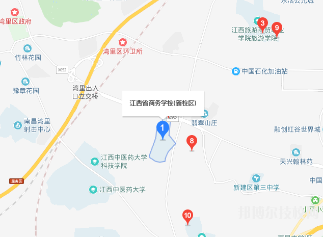 江西商務(wù)技師學院地址在哪里