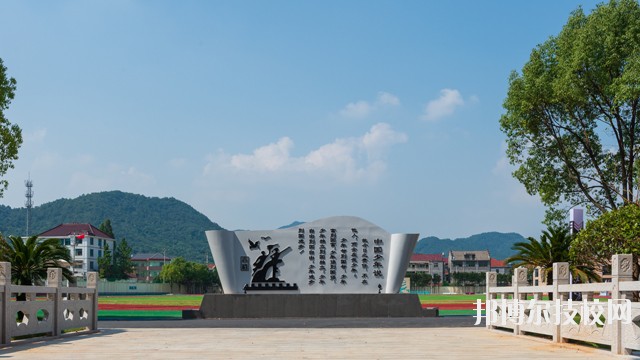 紹興護(hù)士學(xué)校2020年報(bào)名條件、招生要求、招生對(duì)象