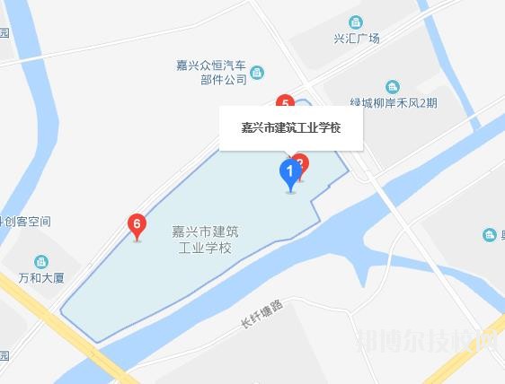 嘉興市建筑工業(yè)學校地址在哪里