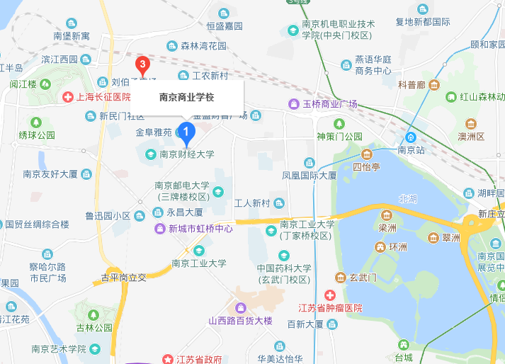 南京商業(yè)學校地址在哪里