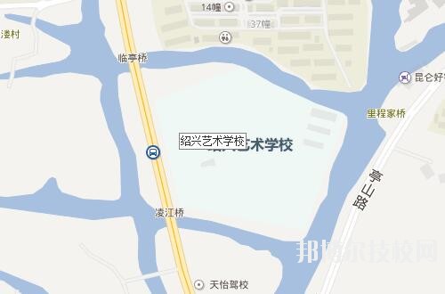 紹興藝術學校地址在哪里