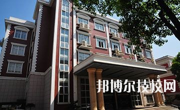 杭州市蕭山區(qū)第二中等職業(yè)學(xué)校2020年報(bào)名條件、招生要求、招生對象