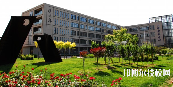新余技師學(xué)院2020年報(bào)名條件、招生要求、招生對(duì)象