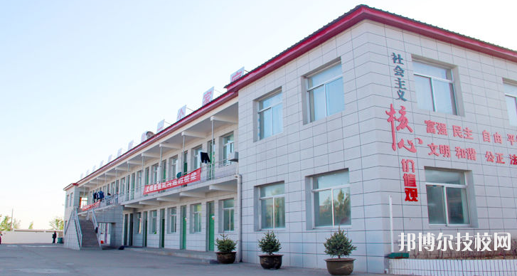 榆林益友能源化工職業(yè)技術(shù)學(xué)校2020年報(bào)名條件、招生要求、招生對(duì)象 
