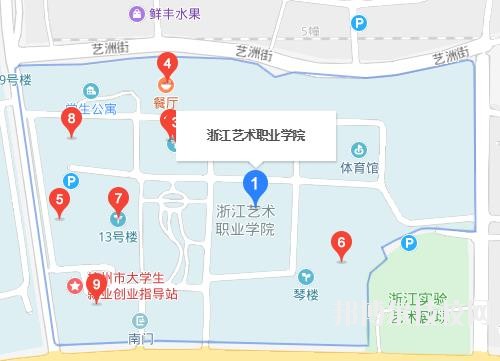 浙江藝術職業(yè)學院地址在哪里