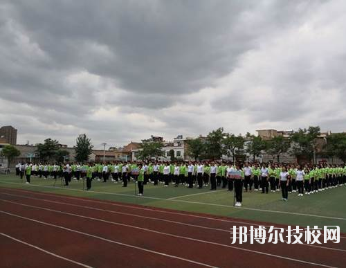 西安灞橋區(qū)職業(yè)教育中心2020年報(bào)名條件、招生要求、招生對(duì)象