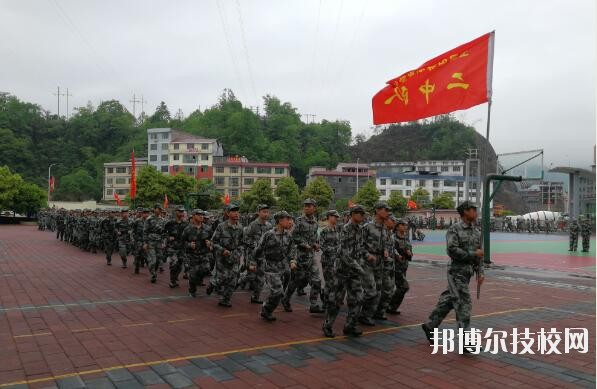 玉屏侗族自治中等職業(yè)學(xué)校怎么樣、好不好