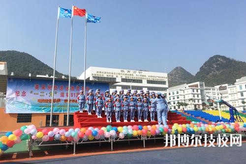 安順民族師范學校怎么樣、好不好