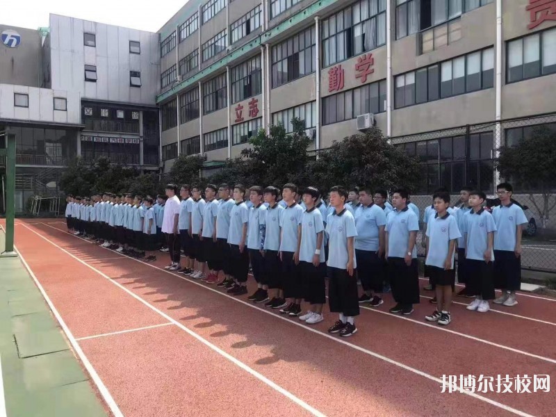 寧波黃泰技工學(xué)校2020年報(bào)名條件、招生要求、招生對(duì)象